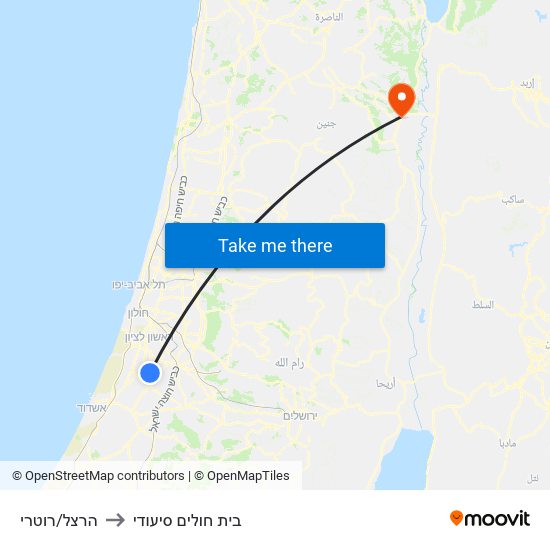 הרצל/רוטרי to בית חולים סיעודי map