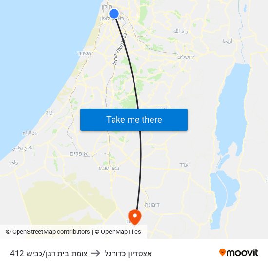 צומת בית דגן/כביש 412 to אצטדיון כדורגל map