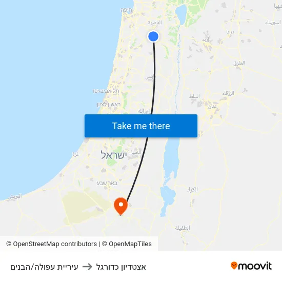 עיריית עפולה/הבנים to אצטדיון כדורגל map