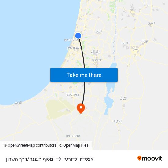 מסוף רעננה/דרך השרון to אצטדיון כדורגל map