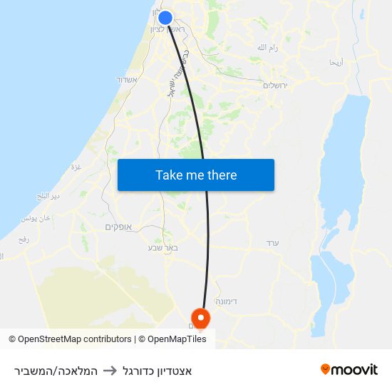 המלאכה/המשביר to אצטדיון כדורגל map