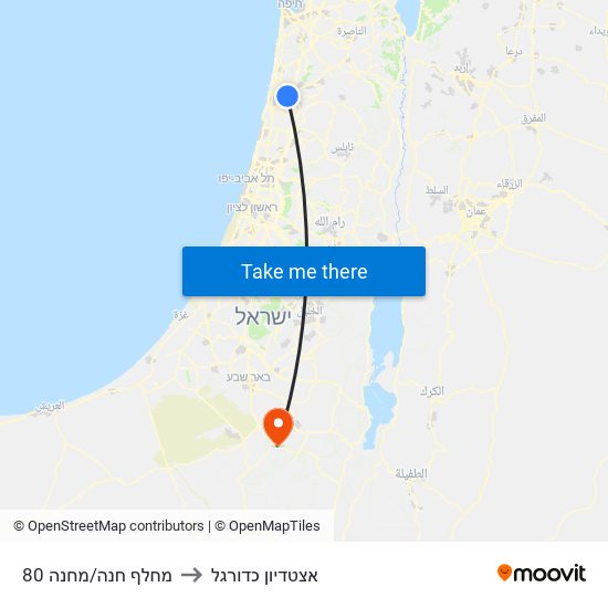 מחלף חנה/מחנה 80 to אצטדיון כדורגל map