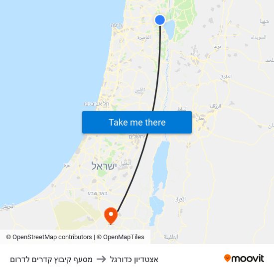 מסעף קיבוץ קדרים לדרום to אצטדיון כדורגל map