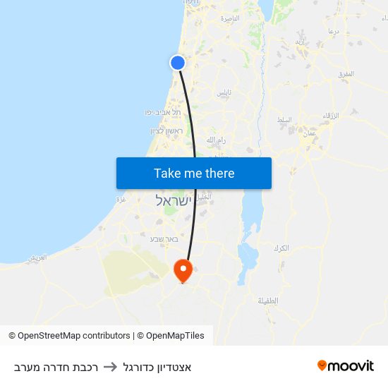 רכבת חדרה מערב to אצטדיון כדורגל map