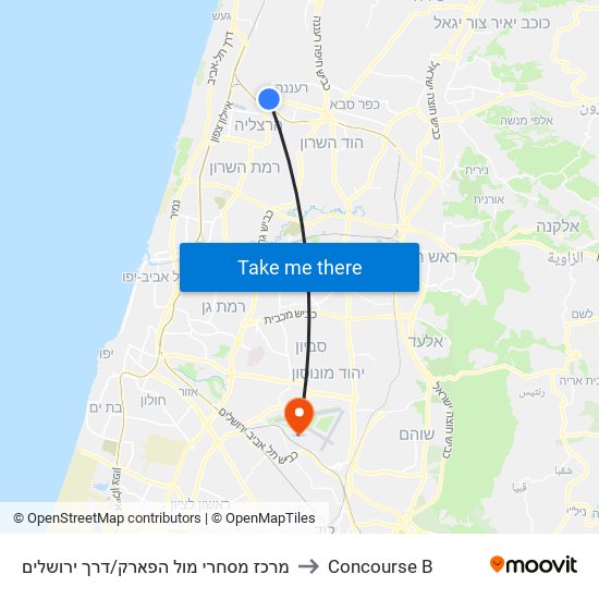 מרכז מסחרי מול הפארק/דרך ירושלים to Concourse B map