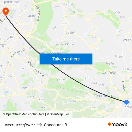 בר אילן/רבנו גרשום to Concourse B map