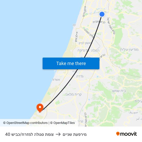 צומת סגולה למזרח/כביש 40 to מירפעת שניים map