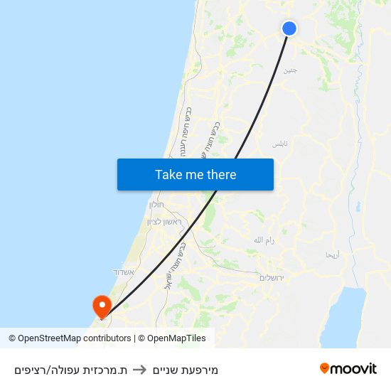 ת.מרכזית עפולה/רציפים to מירפעת שניים map