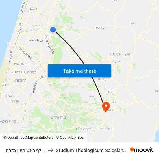 מחלף ראש העין מזרח to Studium Theologicum Salesianum map