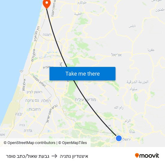 גבעת שאול/כתב סופר to איצטדיון נתניה map