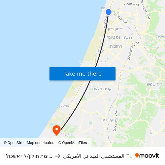 ת. רכבת צומת חולון/לוי אשכול to المستشفى الميداني الأمريكي ""Friend-Ships"" map