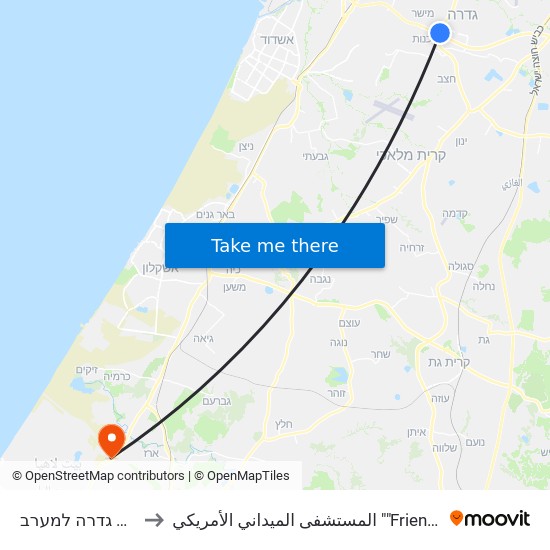 מחלף גדרה למערב to المستشفى الميداني الأمريكي ""Friend-Ships"" map