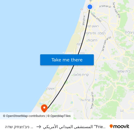 ביה''ס ניב/יצחק שדה to المستشفى الميداني الأمريكي ""Friend-Ships"" map