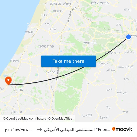 משרד החוץ/שד' רבין to المستشفى الميداني الأمريكي ""Friend-Ships"" map