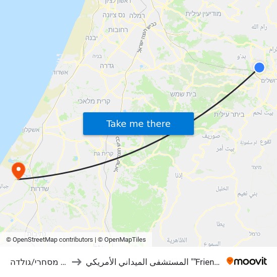 מרכז מסחרי/גולדה to المستشفى الميداني الأمريكي ""Friend-Ships"" map