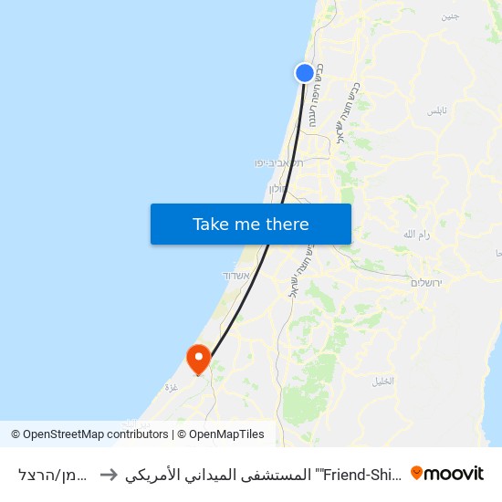 שדרות חיים וייצמן/שער העמק to المستشفى الميداني الأمريكي ""Friend-Ships"" map