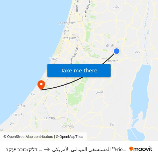 תחנת דלק/כוכב יעקב to المستشفى الميداني الأمريكي ""Friend-Ships"" map