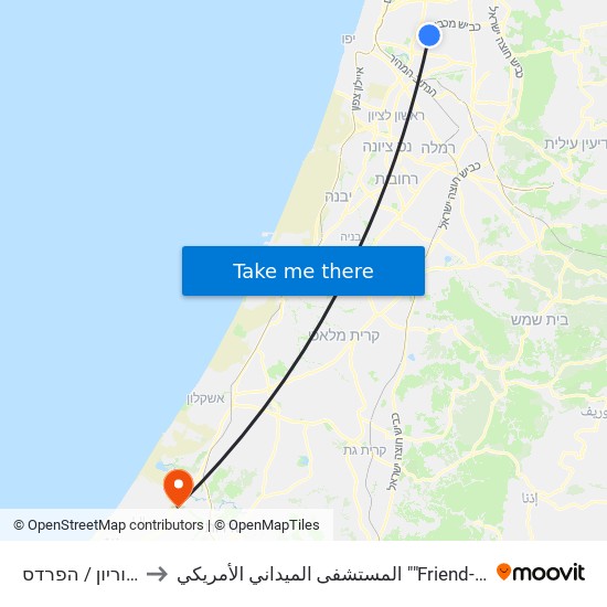 בן גוריון / הפרדס to المستشفى الميداني الأمريكي ""Friend-Ships"" map