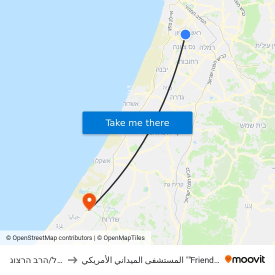 הרצל/הרב הרצוג to المستشفى الميداني الأمريكي ""Friend-Ships"" map