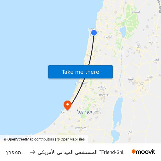 לב המפרץ to المستشفى الميداني الأمريكي ""Friend-Ships"" map