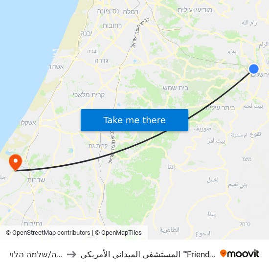 גולדה/שלמה הלוי to المستشفى الميداني الأمريكي ""Friend-Ships"" map