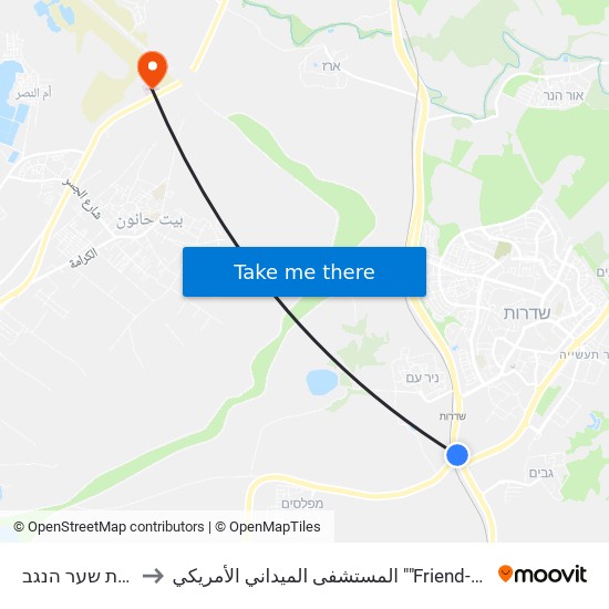 צומת שער הנגב to المستشفى الميداني الأمريكي ""Friend-Ships"" map
