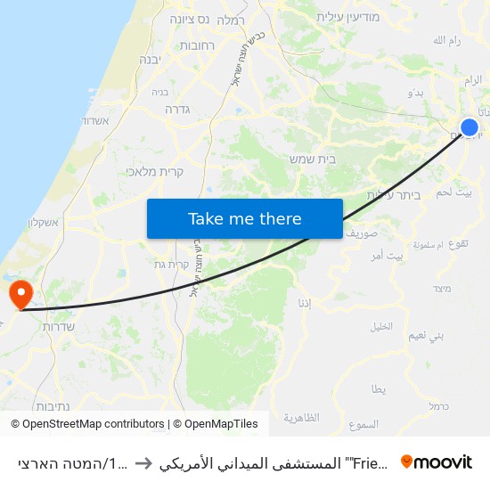 כביש 1/המטה הארצי to المستشفى الميداني الأمريكي ""Friend-Ships"" map