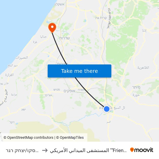 בית רסקו/יצחק רגר to المستشفى الميداني الأمريكي ""Friend-Ships"" map