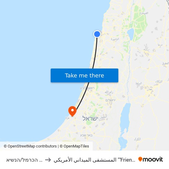 מרכז הכרמל/אודיטוריום to المستشفى الميداني الأمريكي ""Friend-Ships"" map