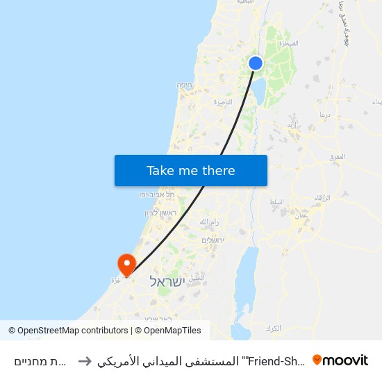 צומת מחניים to المستشفى الميداني الأمريكي ""Friend-Ships"" map