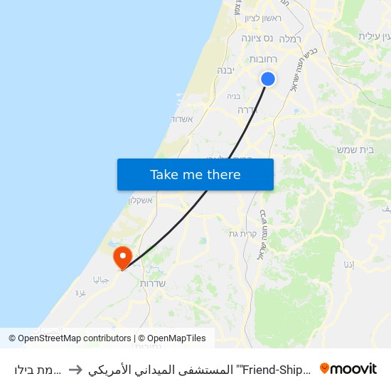 צומת בילו to المستشفى الميداني الأمريكي ""Friend-Ships"" map