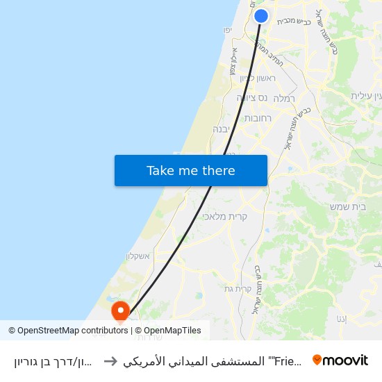 כצנלסון/דרך בן גוריון to المستشفى الميداني الأمريكي ""Friend-Ships"" map