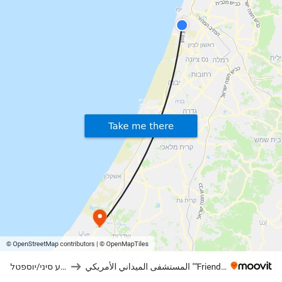 מבצע סיני/יוספטל to المستشفى الميداني الأمريكي ""Friend-Ships"" map