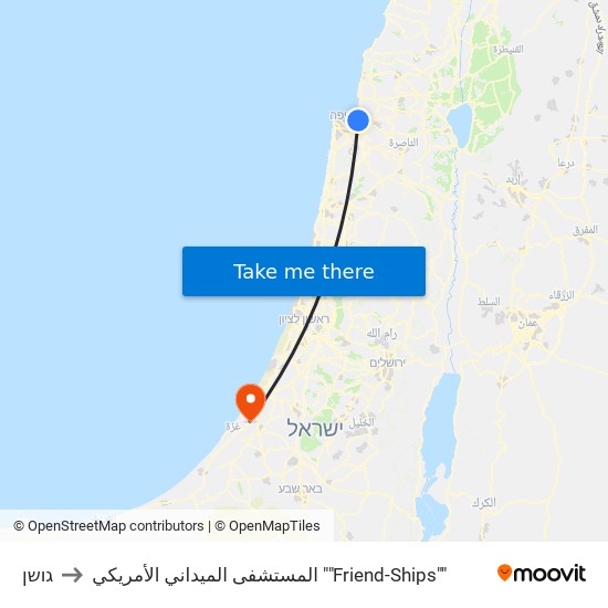 גושן to المستشفى الميداني الأمريكي ""Friend-Ships"" map