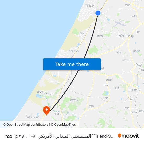 מסעף גן יבנה to المستشفى الميداني الأمريكي ""Friend-Ships"" map