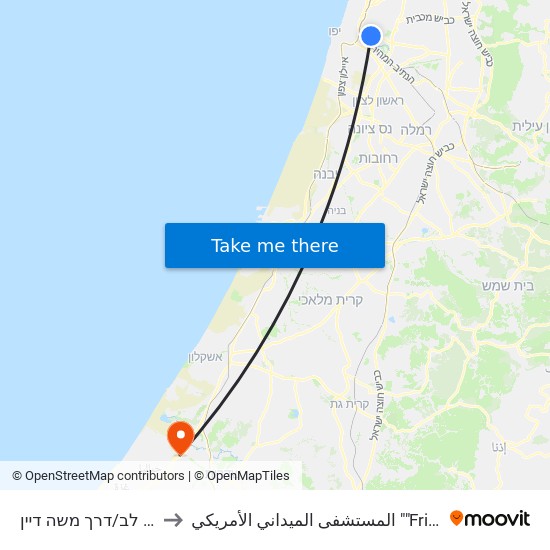 דרך בר לב/דרך משה דיין to المستشفى الميداني الأمريكي ""Friend-Ships"" map