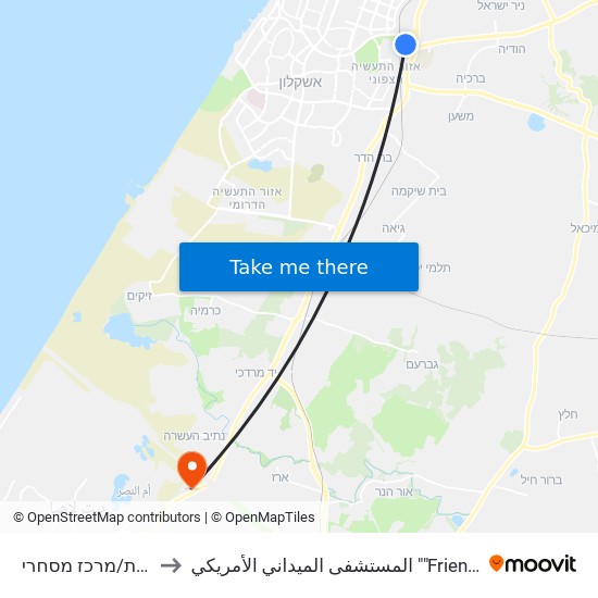 הרכבת/מרכז מסחרי to المستشفى الميداني الأمريكي ""Friend-Ships"" map