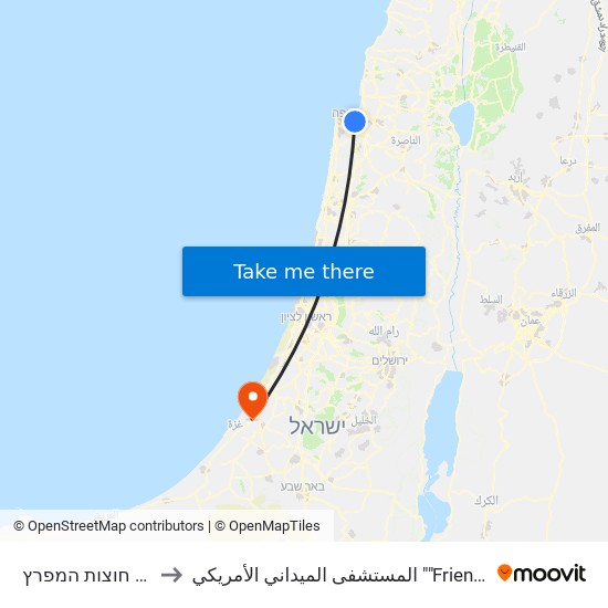 רכבת חוצות המפרץ to المستشفى الميداني الأمريكي ""Friend-Ships"" map