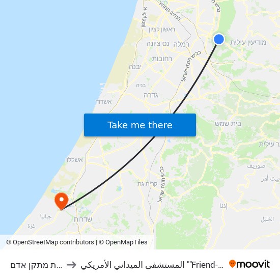 צומת מתקן אדם to المستشفى الميداني الأمريكي ""Friend-Ships"" map