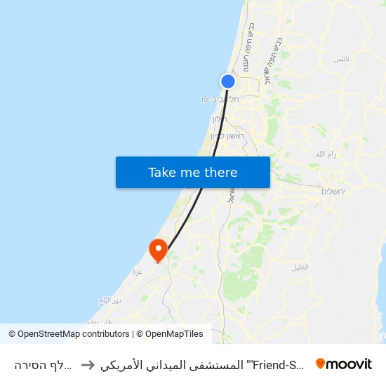 מחלף הסירה למזרח to المستشفى الميداني الأمريكي ""Friend-Ships"" map