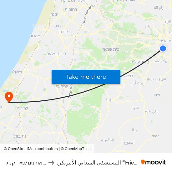 צומת אורנים/פייר קניג to المستشفى الميداني الأمريكي ""Friend-Ships"" map