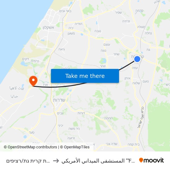 ת. מרכזית קרית גת/רציפים to المستشفى الميداني الأمريكي ""Friend-Ships"" map