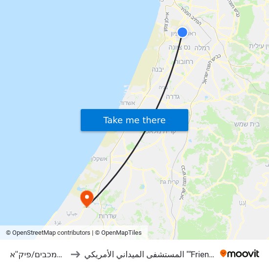 דרך המכבים/פיק''א to المستشفى الميداني الأمريكي ""Friend-Ships"" map