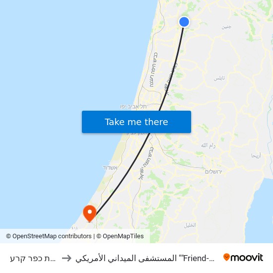 צומת כפר קרע to المستشفى الميداني الأمريكي ""Friend-Ships"" map