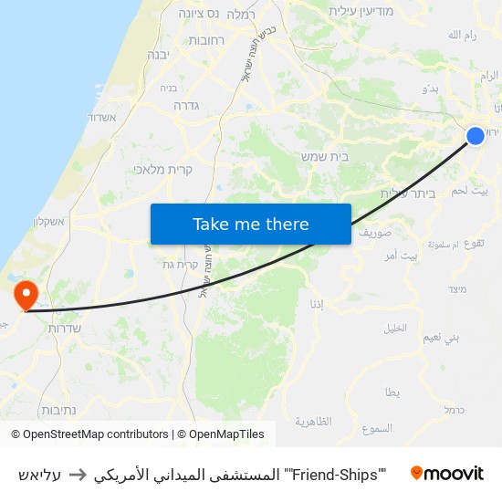 עליאש to المستشفى الميداني الأمريكي ""Friend-Ships"" map