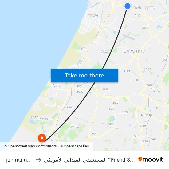 מחלף בית רבן למזרח to المستشفى الميداني الأمريكي ""Friend-Ships"" map