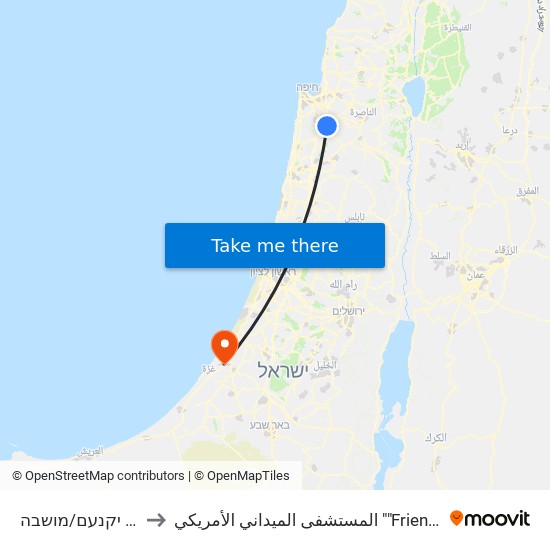 צומת יקנעם/מושבה to المستشفى الميداني الأمريكي ""Friend-Ships"" map