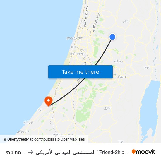 צומת גיתי to المستشفى الميداني الأمريكي ""Friend-Ships"" map