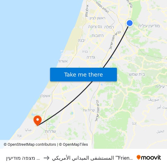 צומת מצפה מודיעין to المستشفى الميداني الأمريكي ""Friend-Ships"" map