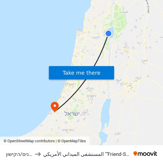 הבנים/הקישון to المستشفى الميداني الأمريكي ""Friend-Ships"" map